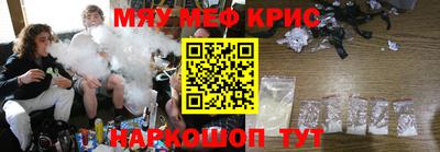 скорость mdpv Пенза