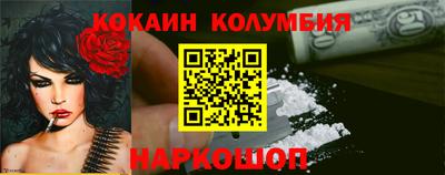 мет Первоуральск