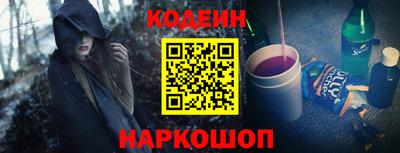 мет Первоуральск