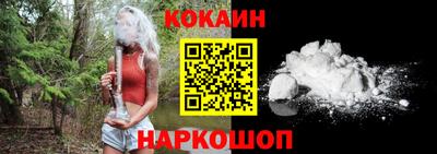 таблы Партизанск