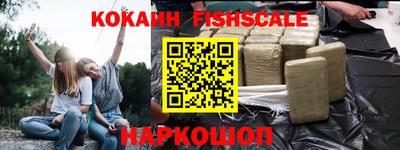 таблы Партизанск