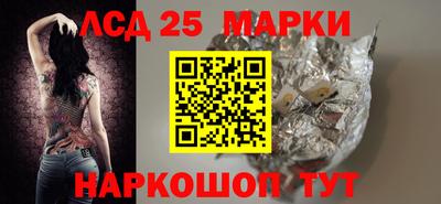 скорость mdpv Пенза