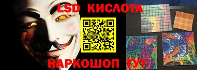 мет Первоуральск