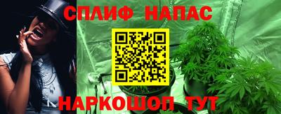мет Первоуральск