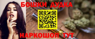скорость mdpv Пенза
