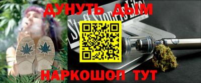 мет Первоуральск