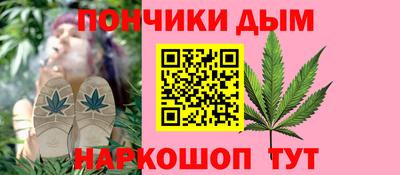 мет Первоуральск