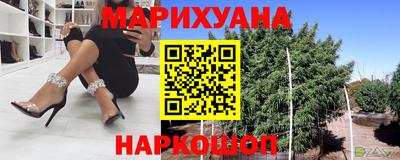 мет Первоуральск