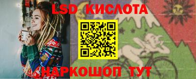 мет Первоуральск