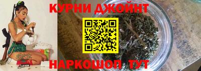 таблы Партизанск