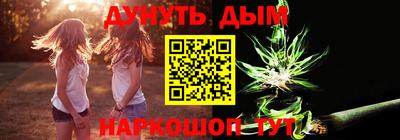 скорость mdpv Пенза