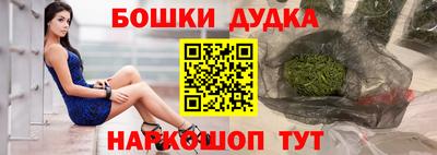 мет Первоуральск