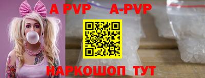 мет Первоуральск