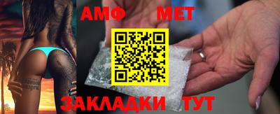 скорость mdpv Пенза
