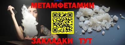 скорость mdpv Пенза