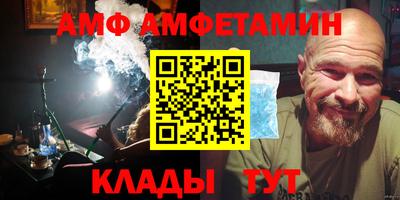скорость mdpv Пенза