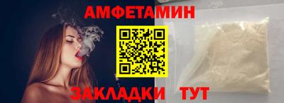 скорость mdpv Пенза