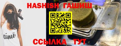 скорость mdpv Пенза