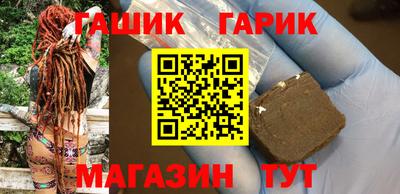 мет Первоуральск